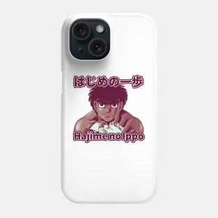 Makunoichi Phone Case