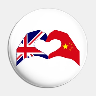 We Heart UK & China Patriot Flag Series Pin