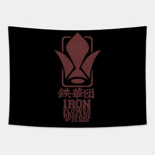 tekkadan Tapestry