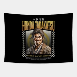 Honda Tadakatsu Tapestry