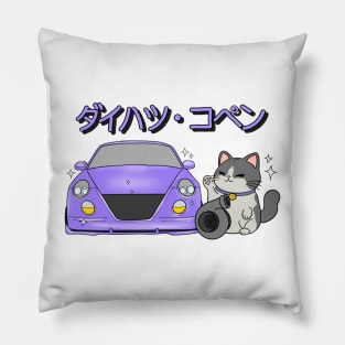 Lilac Daihatsu Copen & Maneki-Neko Pillow