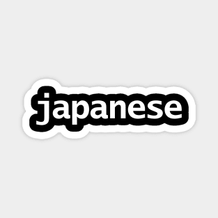 Japanese Minimal Typography White Text Magnet