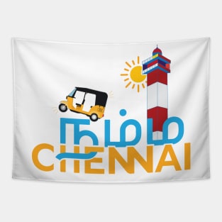 Namma Chennai Selfie Madras Tamil Tamil nadu Tapestry