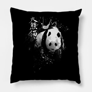 Kanji Panda Pillow