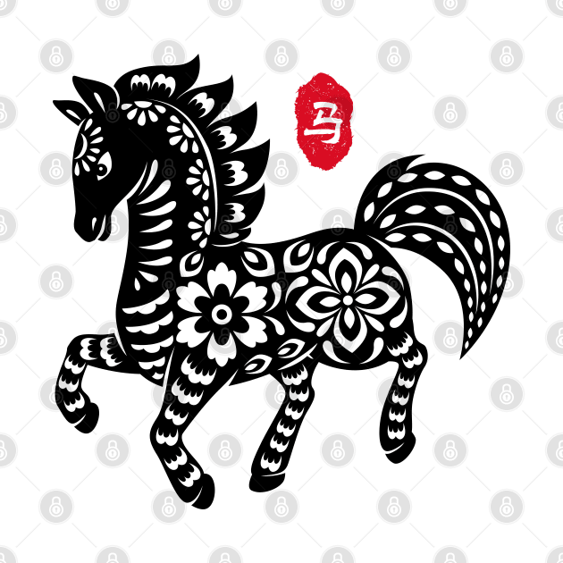 Horse - Chinese Paper Cutting, Stamp / Seal, Word / Character by Enriched by Art