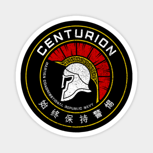 MCRN Centurion - always be vigilant Magnet