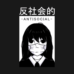 Antisocial Anime Japanese Text Aesthetic Vaporwave T-Shirt