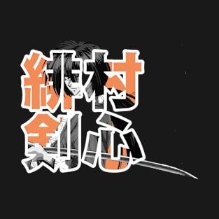 Samurai X Typography T-Shirt