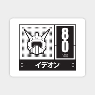 Retro anime robo Ideon Magnet