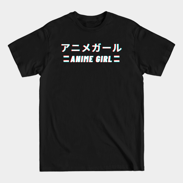 Disover Sad Girl EGirl Anime Girl - Anime - T-Shirt