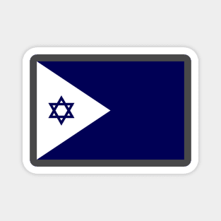 Flag of the Israeli Navy Magnet