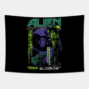 Alien (Japanese) Tapestry