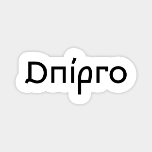 Dnipro Magnet