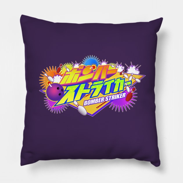 VS Arashi - BOMBER STRIKER Pillow by DCMiller01