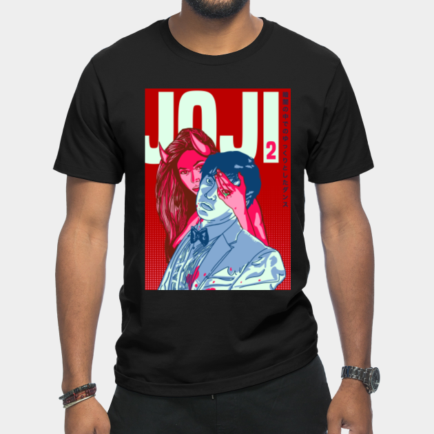 Joji Slow Dancing In The Dark v.2 - Joji - T-Shirt