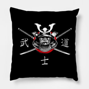 Bushido Code ( Kanji ) Pillow