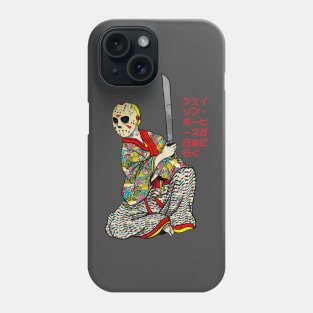 Jason goes to japan Phone Case