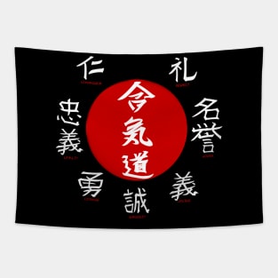 Virtues of Bushido Tapestry