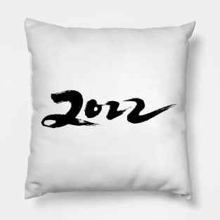 2022 Pillow