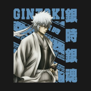 Gintoki Sakata T-Shirt