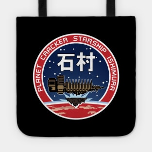 DEAD SPACE - ISHIMURA PLANET CRACKER BADGE - Clean Tote