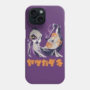 Monster Hunter Rise Rakna-Kadaki Kanji Icon Phone Case