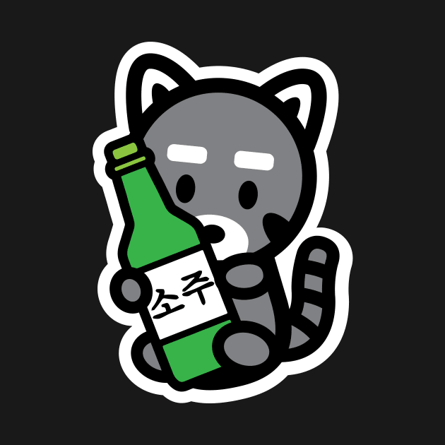 Raccoon Trash Panda Soju Korean Drink Funny Cute Animal Pet Bambu Brand by Bambu