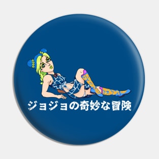 jolyne Pin