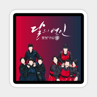 Moon Lover's: Scarlet Heart Ryeo Brothers Magnet