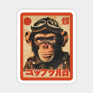 Vintage monkey aviator Magnet