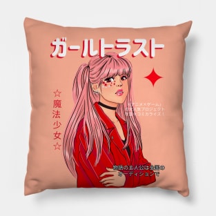 Girl Trust | ガールトラスト Pillow