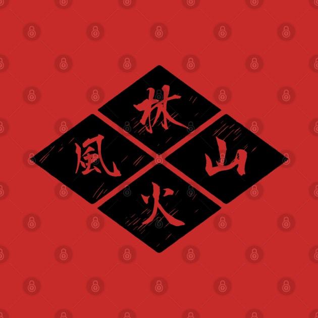 TAKEDA CLAN CREST (Fūrinkazan Edition) by Rules of the mind