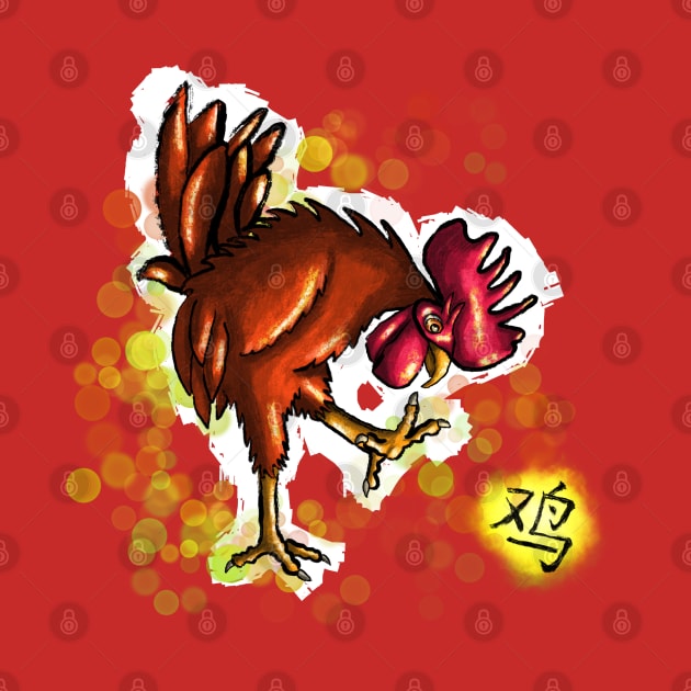 Year of the Rooster by DeadWaspDesigns