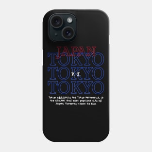 Tokyo Phone Case