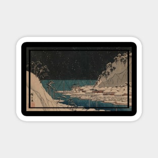 Old Japanese painting T-Shirt Magnet