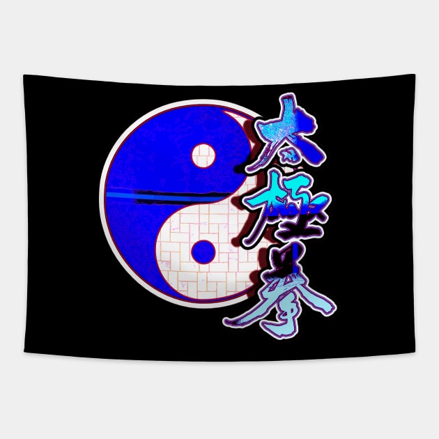 Willow Pattern Ying And Yang Tapestry by crunchysqueak