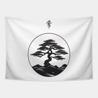 Vintage Minimalist Old Bonsai Tree Tapestry