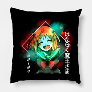 Demon Kings Delight Commemorate the Unlikely Scenarios and Whimsical Moments in Maou-Sama Pillow