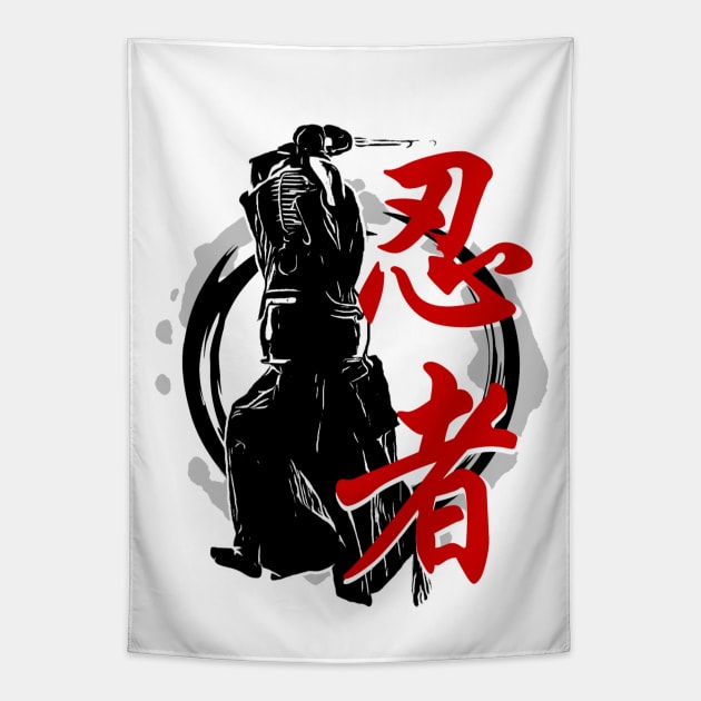 Budo Attitude Tapestry by Rules of the mind
