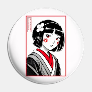 Little japanese girl Pin