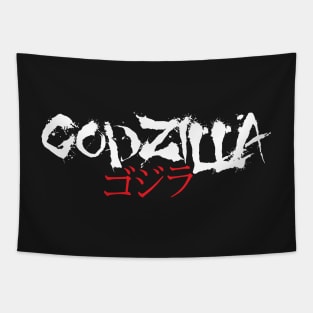 Godzilla Calligraphy Tapestry