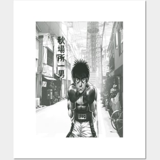 Wall Station Hajime no Ippo Customized 14x23 inch Silk Print  Poster/Wallpaper Great Gift