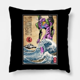 EVA in Japan Pillow