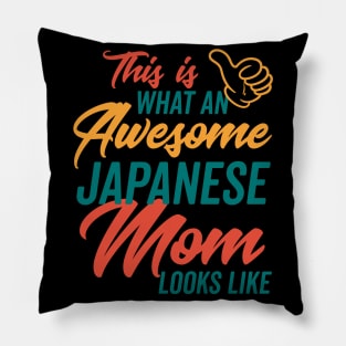 Awesome Japanese Mom looks like Pillow