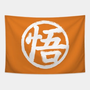 Goku Go Symbol (White) Tapestry