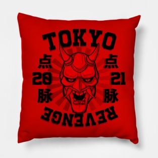 TOKYO REVENGE Pillow