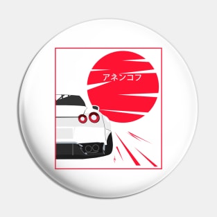 Nissan Gtr Back View Pin