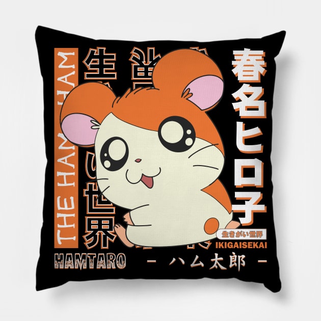 Ham-Ham | Hamtaro Pillow by IKIGAISEKAI