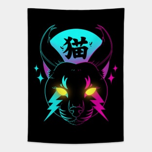 Retro Caracal Tapestry
