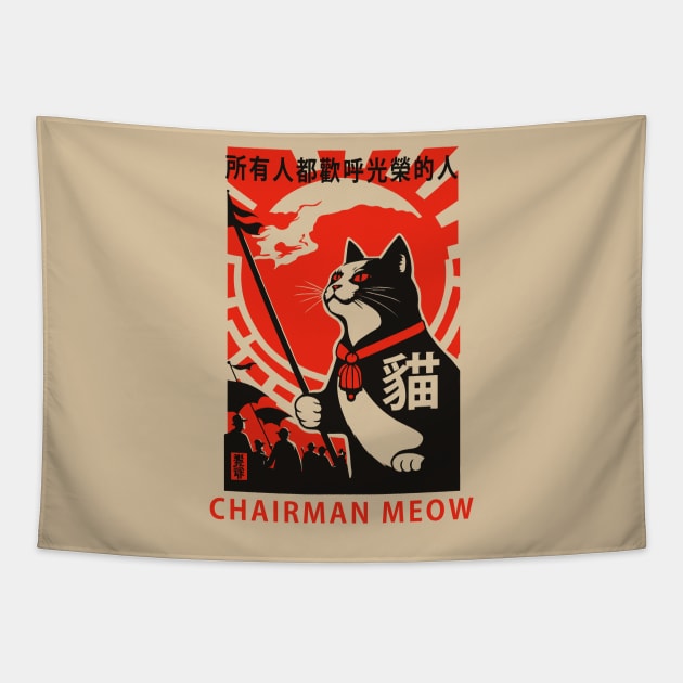 Chairman Meow Tapestry by n23tees